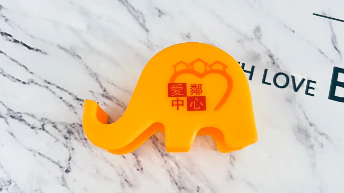 LOGO 印刷檔案準備教學：AI、PDF、PNG 到底該給哪一種？