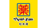 matsukiyo