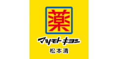 松本清 matsukiyo 企業客製禮品案例