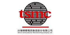 台積電 TSMC 企業客製禮品案例