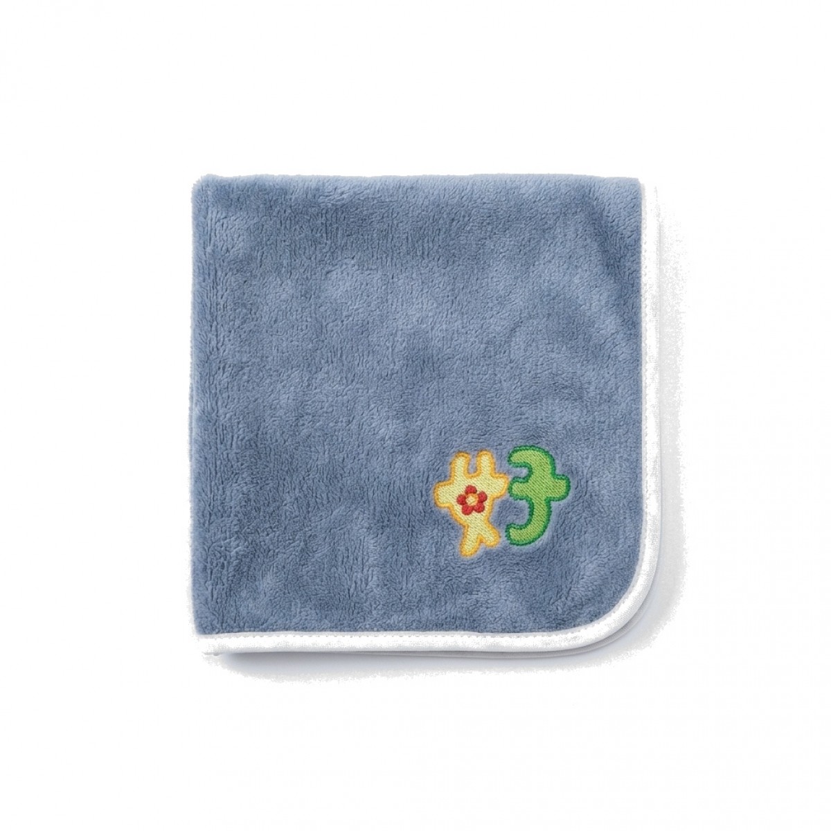 【客製刺繡擦手巾】小雛菊加厚珊瑚絨速乾方巾｜企業禮品訂製 專屬打樣服務 客戶實拍案例 2