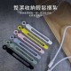【矽膠理線器】電線收納整理紮帶 多色可選 數據線/耳機線/家電線材整理