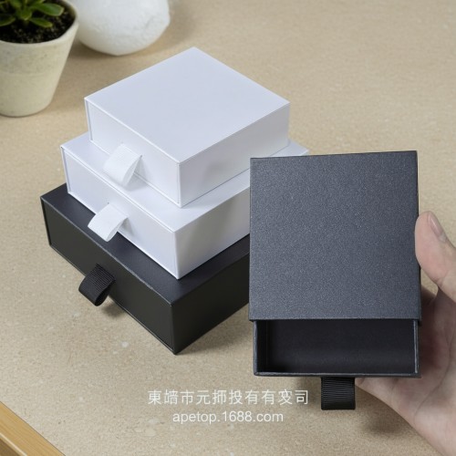 【珠光質感禮品盒】抽拉式包裝盒 伴手禮盒 多尺寸多款式 中性通用送禮首選