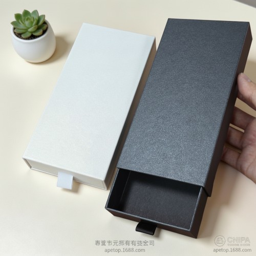 【珠光質感禮品盒】抽拉式包裝盒 伴手禮盒 多尺寸多款式 中性通用送禮首選