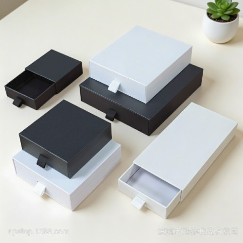 【珠光質感禮品盒】抽拉式包裝盒 伴手禮盒 多尺寸多款式 中性通用送禮首選