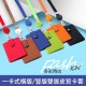 【雙層真皮證件套】員工識別證卡套 附伸縮扣掛繩 橫版/豎版多色 工作證套