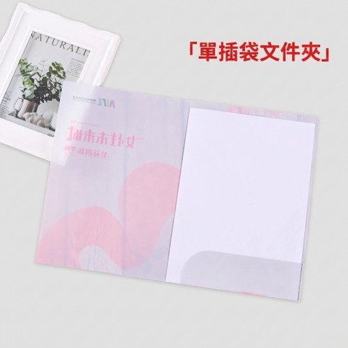 客製企業封套文件夾 彩色燙金翻頁合同夾名片雙面文件套 雙插袋