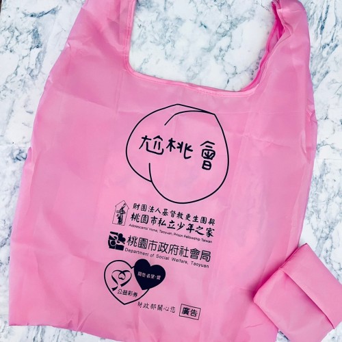 【客製化】折疊環保購物袋 客製LOGO印刷  