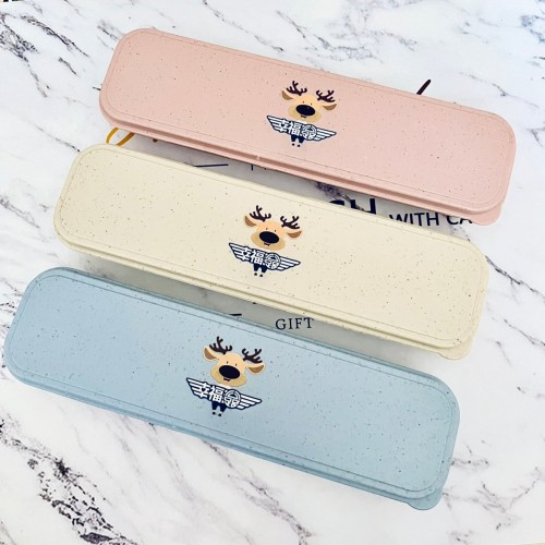 【客製化餐具】小麥旅行便攜餐具組 客製禮品 贈品【500個可印刷Logo】 【客製化餐具】小麥旅行便攜餐具組 客製禮品 贈品【500個可印刷Logo】