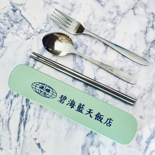 【客製化餐具】北歐風時尚不鏽鋼餐具三件組【500個可印刷Logo】