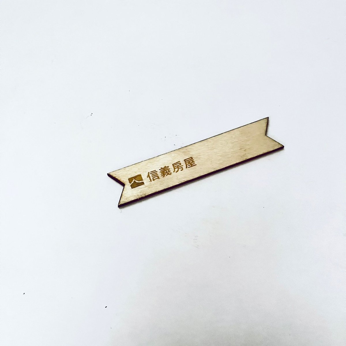 【客製化】DIY無紡布裝飾聖誕樹【3000個可印刷Logo】 客戶實拍案例 3
