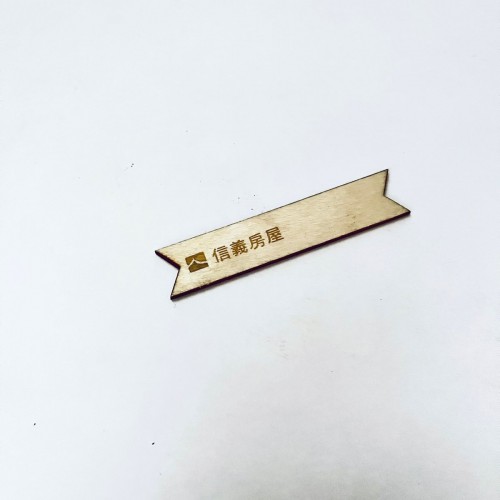 【客製化】DIY無紡布裝飾聖誕樹【3000個可印刷Logo】