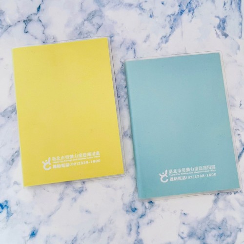【客製化】小清新糖果色笑臉筆記本【1000個可印刷Logo】 【客製化】小清新糖果色笑臉筆記本【1000個可印刷Logo】