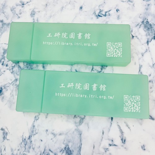 【客製化鉛筆盒】簡約素色磨砂鉛筆盒文具收納盒印刷【300個可印刷Logo】