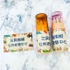 【可愛文具客製化】可愛mini小熊12色繪畫色鉛筆【300個可印刷Logo】
