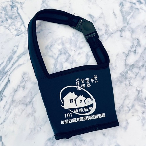 【客製化杯套印刷】潛水布環保手提杯套【300個可印刷Logo】