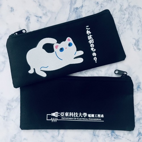 【客製化】簡約貓咪筆袋【200個可印刷Logo】 【客製化】簡約貓咪筆袋【200個可印刷Logo】