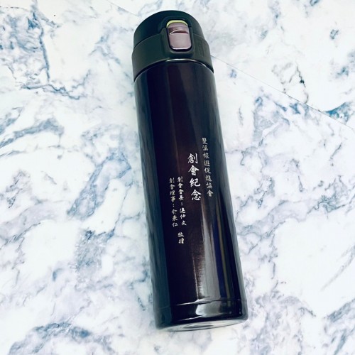 【客製化保溫杯印刷】304彈蓋保溫杯客製【50個可印刷Logo】簡約不鏽鋼保溫瓶500ml 【客製化保溫杯印刷】304彈蓋保溫杯客製【50個可印刷Logo】簡約不鏽鋼保溫瓶500ml