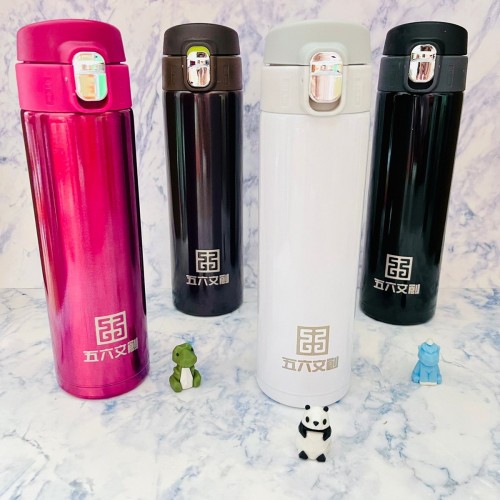 【客製化保溫杯印刷】304彈蓋保溫杯客製【50個可印刷Logo】簡約不鏽鋼保溫瓶500ml 【客製化保溫杯印刷】304彈蓋保溫杯客製【50個可印刷Logo】簡約不鏽鋼保溫瓶500ml