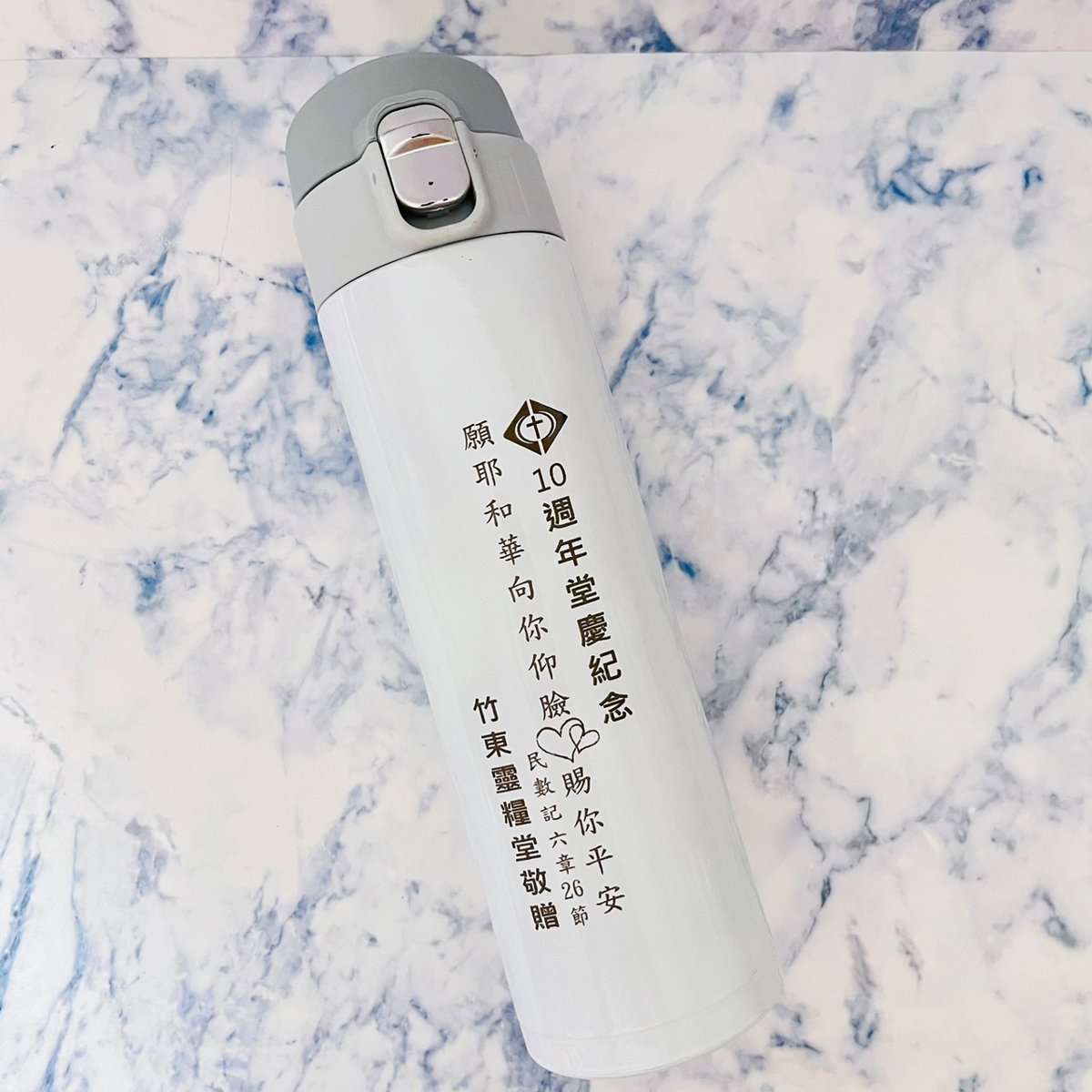 【客製化保溫杯印刷】304彈蓋保溫杯客製【50個可印刷Logo】簡約不鏽鋼保溫瓶500ml 客戶實拍案例 4
