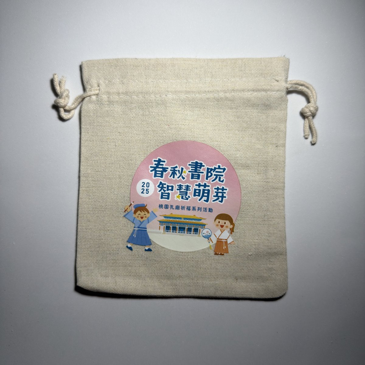 【束口袋客製化】創意可愛圖案收納袋 印花卡通動物束口袋 客戶實拍案例 3