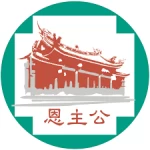 高雄長庚