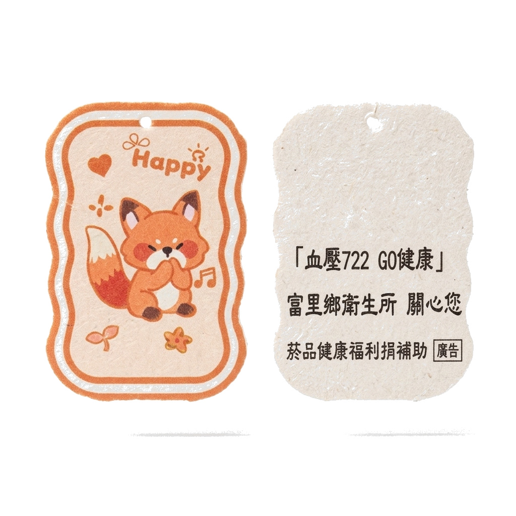 吸水膨脹環保洗碗海綿 菜瓜布｜企業禮品訂製 專屬打樣服務 客製實拍