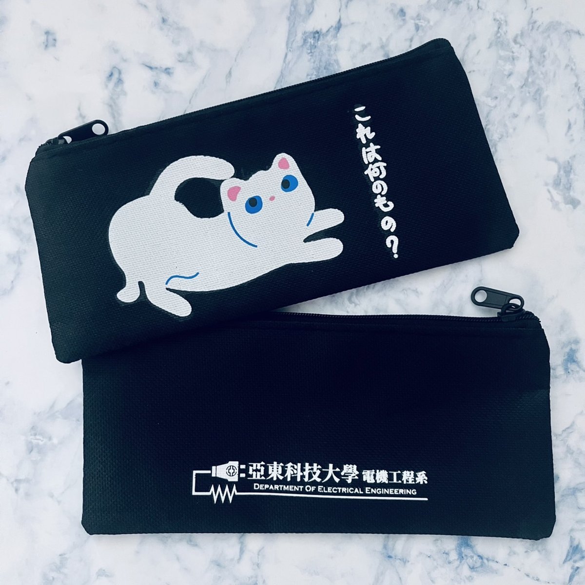 簡約貓咪筆袋【200個可印刷Logo】 客製實拍
