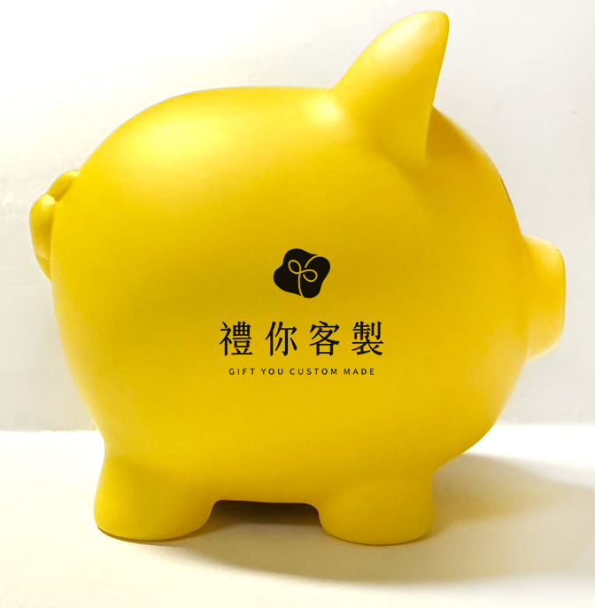 小豬造型存錢筒 禮品 獎品 客製實拍